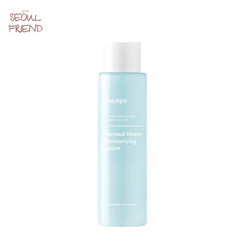 温泉水 ミネラル ローション 155ml 1個