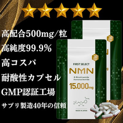 新潟県産コシヒカリ1袋30㎏ 特別栽培米 玄米 【公式通販】