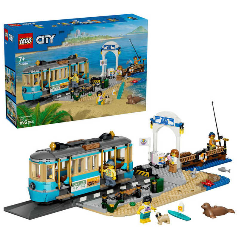 レゴジャパン　レゴ(LEGO) シティ 海沿いのレトロな路面電車　60506