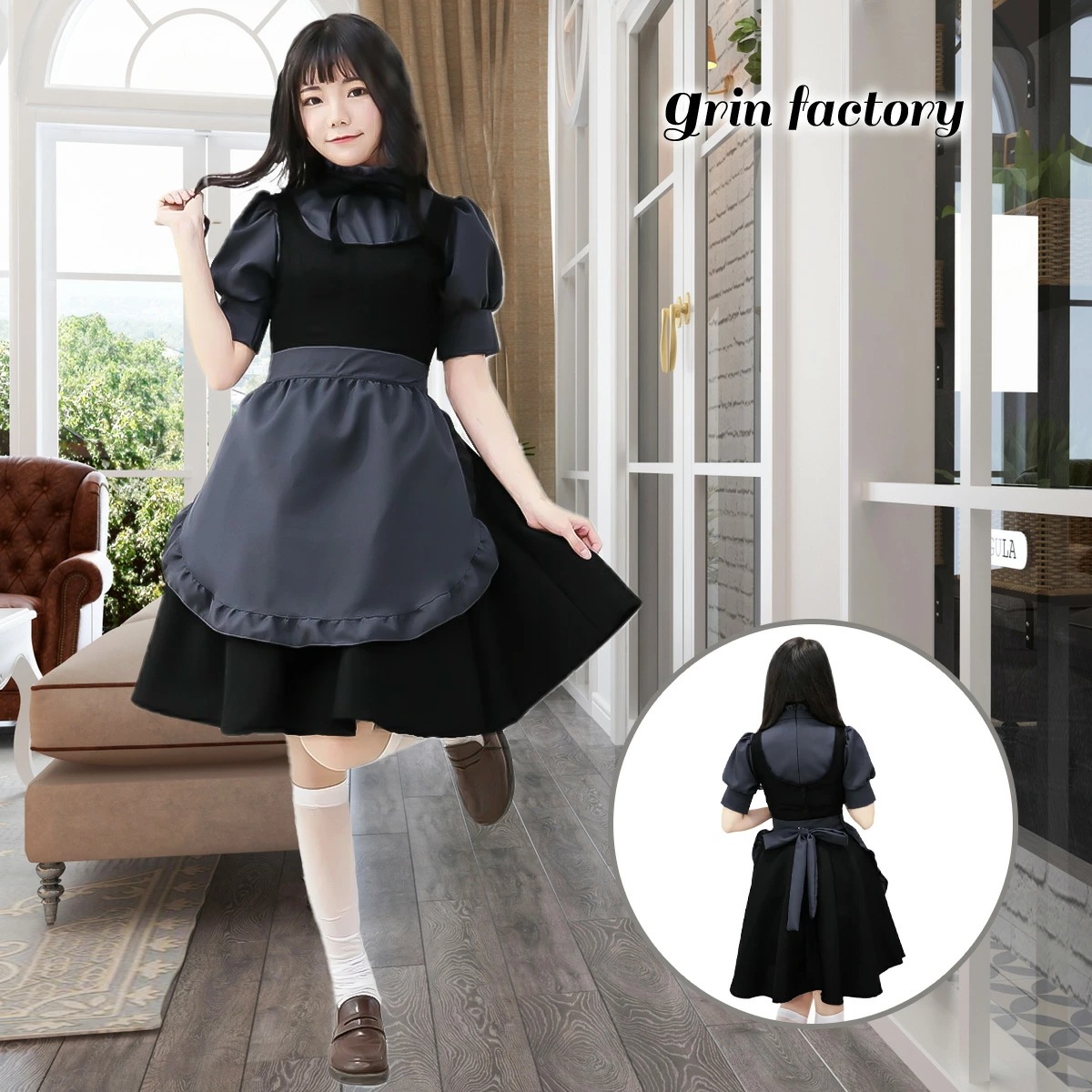 【10％OFFクーポン有27日1:59迄】メイド服 コスプレ クラシック 黒 セット メイド 服 執事 ブラック ウェイトレス コスチューム 衣装 仮装 ハロウィン ミニスカ かわいい 可愛いコスプ