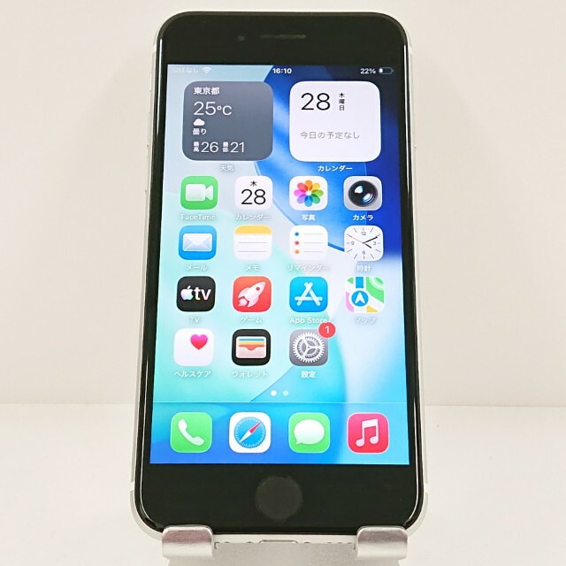 iPhoneSE 第2世代 64GB au ホワイト 送料無料 本体 c20252 【中古】