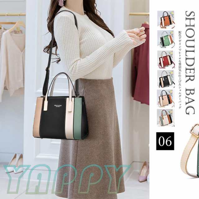 ショルダーバッグ レディース 斜めがけ キルティングバッグ コンパクトバッグ 軽量 大人 マザーズバッグ 手提げバッグ結婚式 大容量バッグ多収納