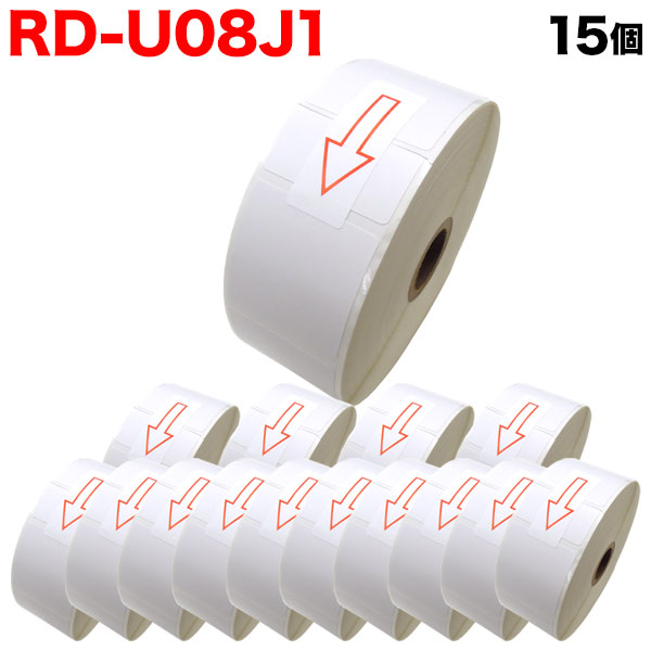 ブラザー用 RDロール プレカット紙ラベル (感熱紙) RD-U08J1 互換品 40mm×40mm 蛍光増白剤不使用 1643枚入り 15個セット