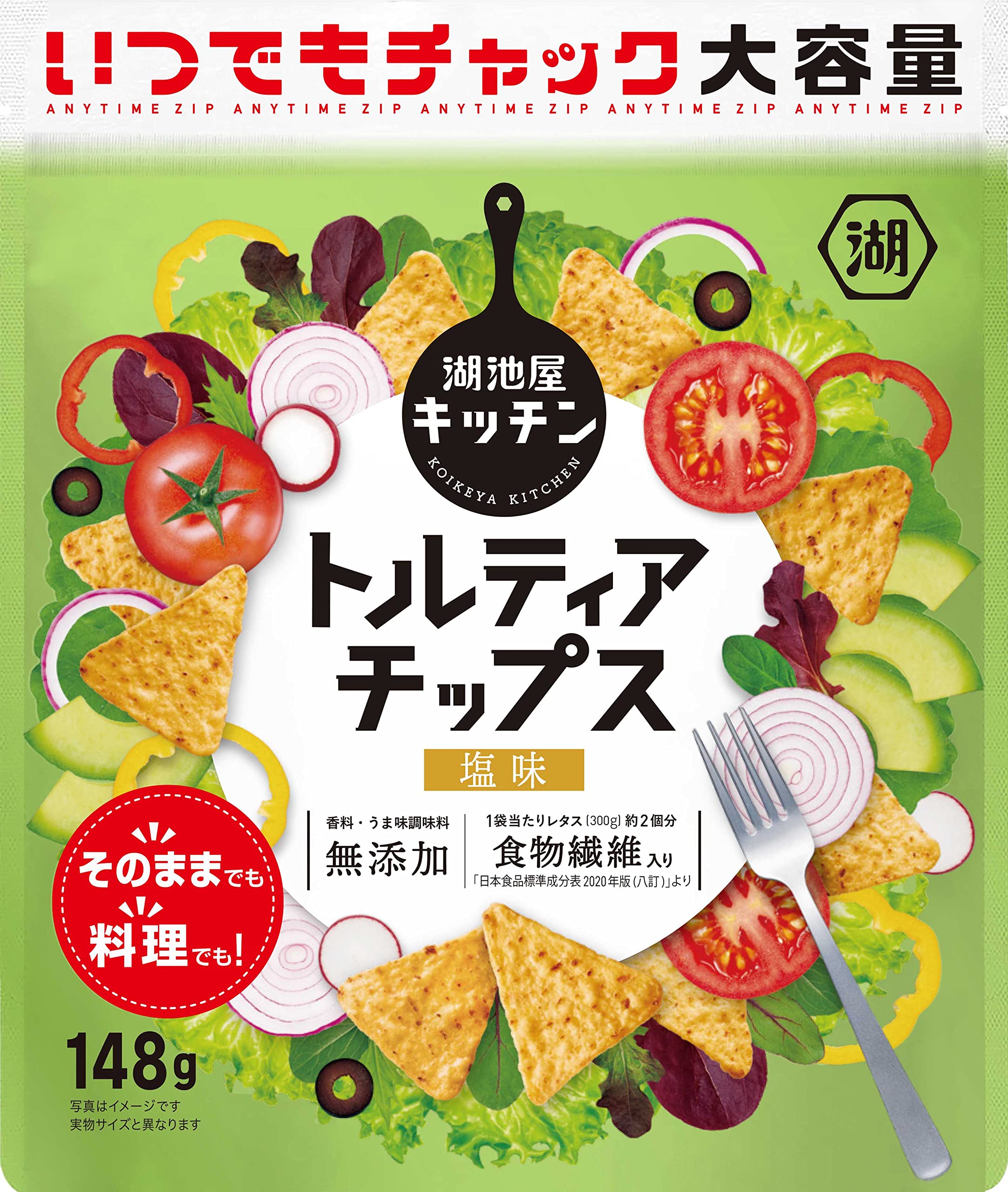 いつでもチャック トルティアチップス 塩味 128g×12袋