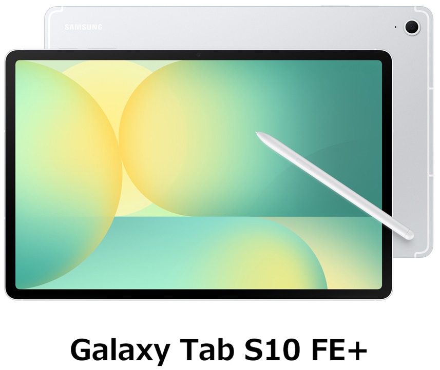 SAMSUNGサムスン Galaxy Tab S10 FE+（13.1インチ/ メモリ 8GB/ ストレージ 128GB/ Wi-Fiモデル）シルバー SMX620NZSAXJP