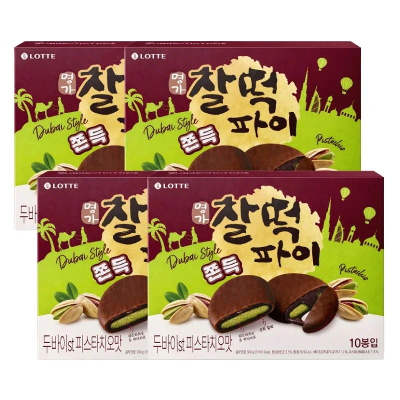 【正規品】 ドゥチョンク 名家 チャルトックパイ ドバイst ピスタチオ味 10個入り X 4BOX / もちもち