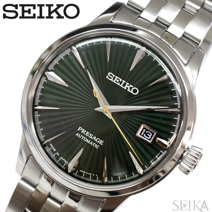 「かわいい～！」 セイコー SEIKO 時計 自動巻き SRPE15J1(163) SEIKO