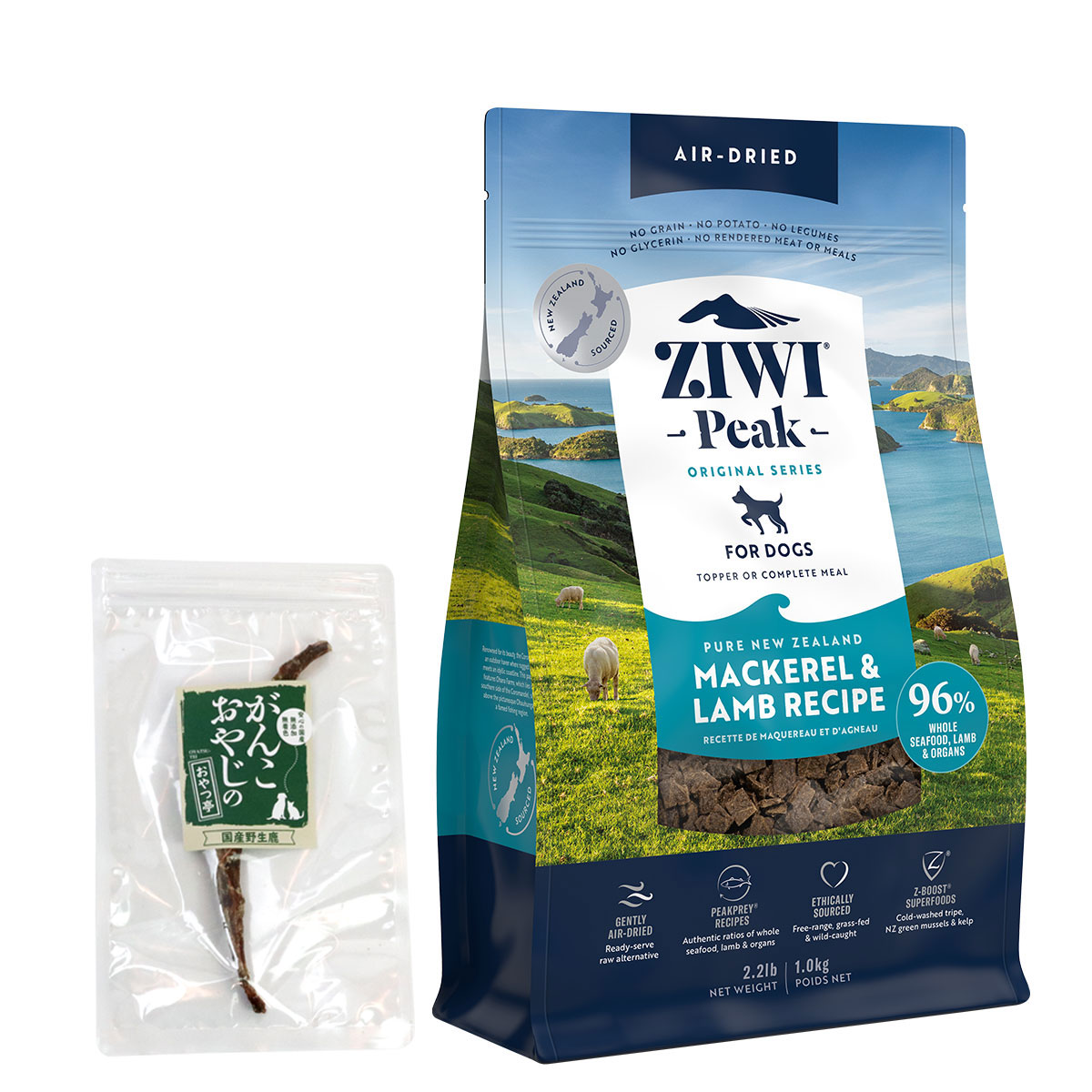 エアドライ ドッグフード マッカロー＆ラム 1kg 【国産鹿のスペアリブ ミドルカット 1本入り】