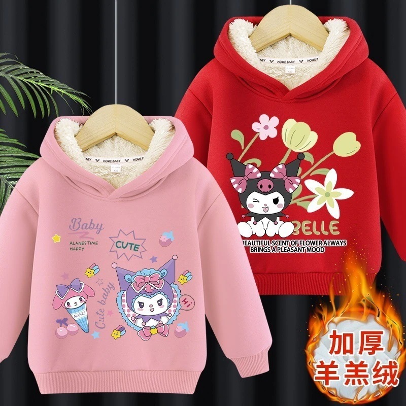 メガ割-新しいクーロミ 子供用トレーナー クールミ サンリオ クールミ クールミ 女の子 服 おしゃれ 秋服 クロミKRM130