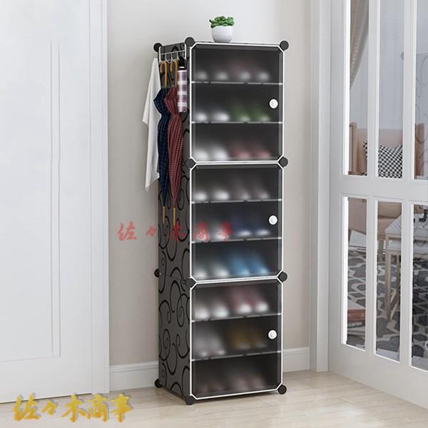 今日のイベント 新商品20%オフ 靴箱 シューズキャビネット 棚シューズラック 組み立て簡単 玄関 寝室 廊下 (ブラック 1列9レベル)3枚購入で200円OFF