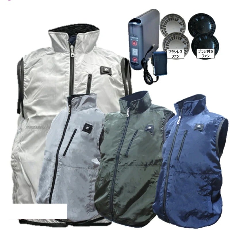 【服2着】さくら電子 SBR-800SOB グレーファンのみ ポリエステル 服2着+ファンバッテリーセット 全4色 M-XLサイズ 空調ベスト ファン付き バッテリー セット 胸スイッチ式