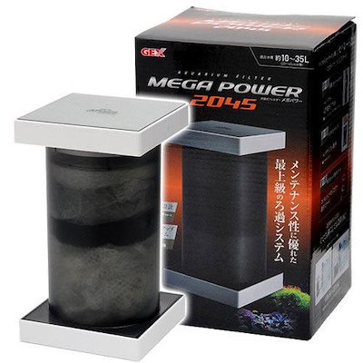 他サイト： 外部フィルター　ＧＥＸ　メガパワー　２０４５　水槽用外部フィルター　ＣＲＣ10―03―01―20―00の商品画像