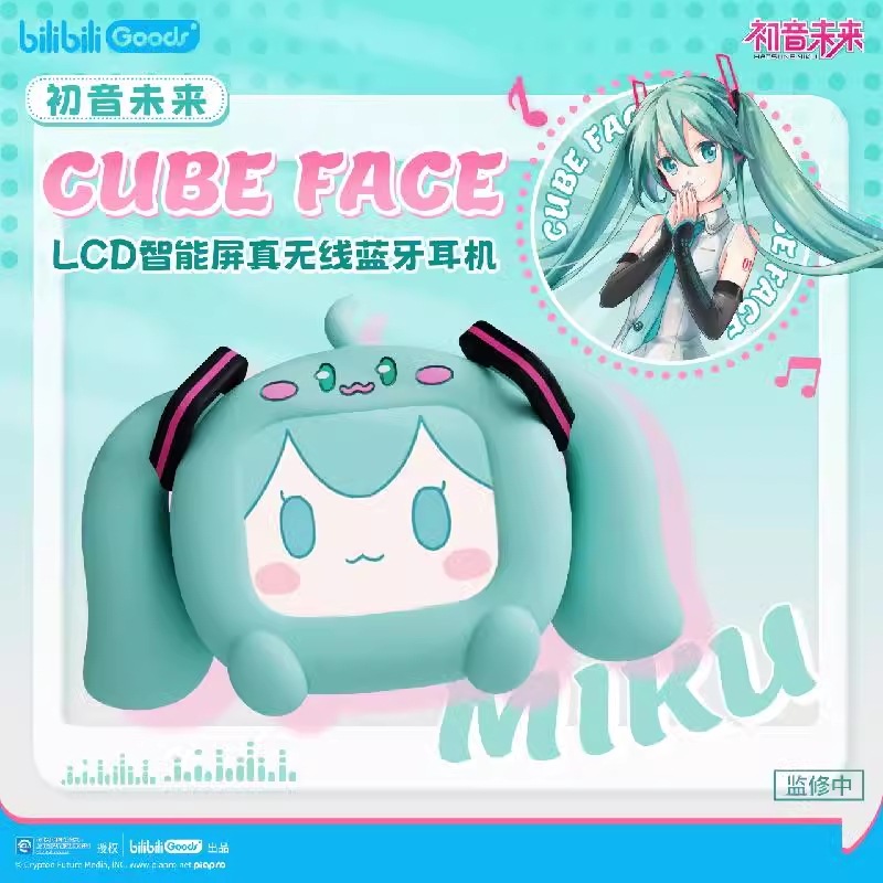 【Meow】BILIBILI初音ミクCUBE FACE LCDタッチスクリーン真 ワイヤレスbluetoothイヤホンギフトボックス