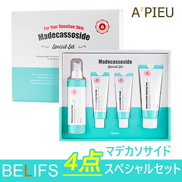 50ml / 120ml【APIEU】【オピュ】マデカソサイド シカ クリーム/Madecassoside Cica Cream/肌損傷ケア