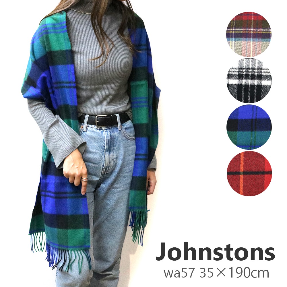 マフラー チェック柄 WA000057 KU0079 KU0098 KU0099 メンズ レディース