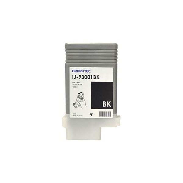 （まとめ）グラフテック インクタンク ブラック130ml IJ-93001BK 1個[x3セット]