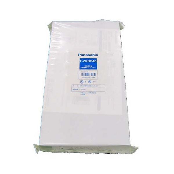 （まとめ）空気清浄機用交換フィルター集じんフィルター F-ZXDP40 1個[x3セット]