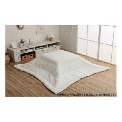 こたつ布団 正方形 無地調 約190×190cm スノーホワイト 6843209