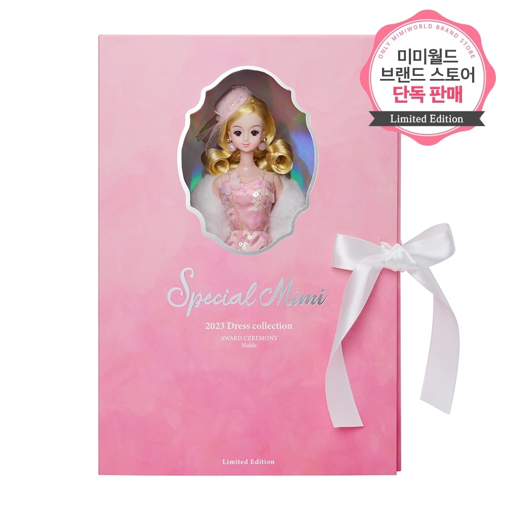 [ミミワールド]スペシャルミミNoble