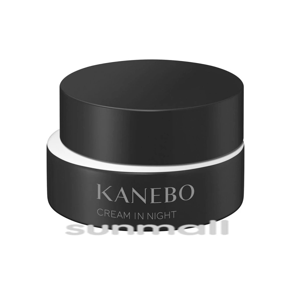 KANE BO クリーム イン ナイトII 50g／クリーム［医薬部外品］正規品