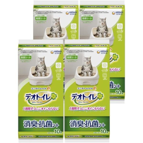 ユニチャーム デオトイレ 消臭抗菌シート10枚入り　14袋セット Amazon | 消臭・抗菌シート 10枚入り×3個 | デオトイレ | トイレ