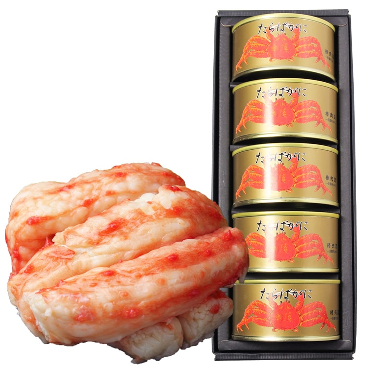 たらばがに 棒肉詰 缶詰 一番脚肉 100% (100g缶) 5缶ギフト箱入【賞味期限：2025年9月1日-】 20,736円