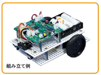 ELEKIT KOROBO3（コロボ3）【MR-9193】 工作キット EK MR-9193 コロボ3