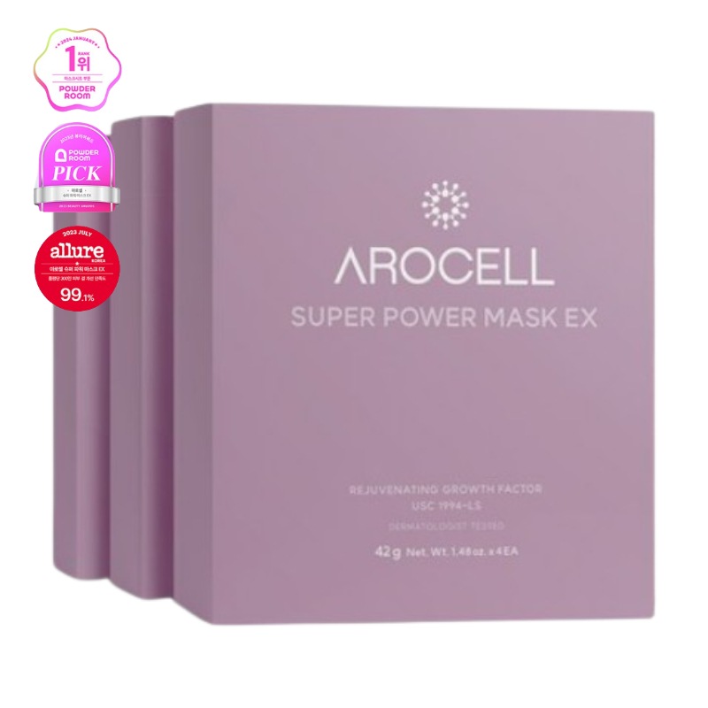 スーパーパワーマスクEX コラーゲン 人体臍帯血幹細胞培養液配合シート マスクパック12個入