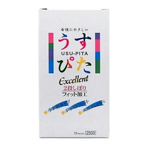 SALE開催中 ジャパンメディカル うすぴた 2500 Excellent 12個入 コンドーム 避妊具 MB-C