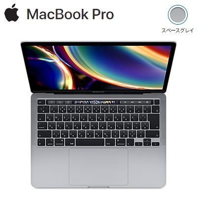 Corei5CPUコア数MXK32J/A MacBook Pro 13インチ 256GB スペースグレイ 