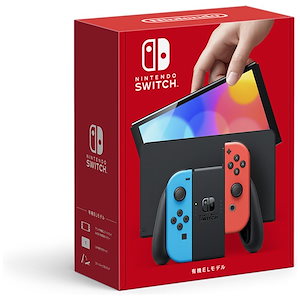 任天堂スイッチ