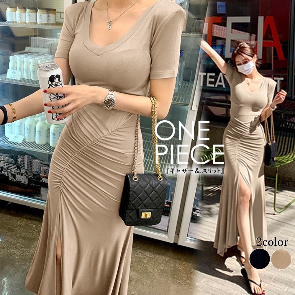 国内即納 マーメイドワンピース レディース ドレス