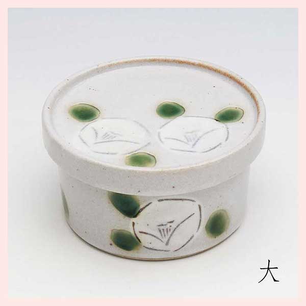 （３Ｐセット）瀬戸焼（陶器）　便利な器　織部椿　丸蓋物／大