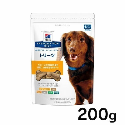 他サイト： ヒルズ 犬用 トリーツ ドライ 200gの商品画像