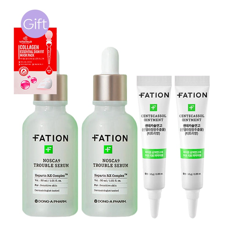 【正規品】ノースカナイン·トラブル·セラム 50ml+15ml (2個)