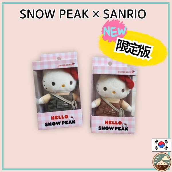 Qoo10] スノーピーク [韓国正規品/限定版]HELLO SNO