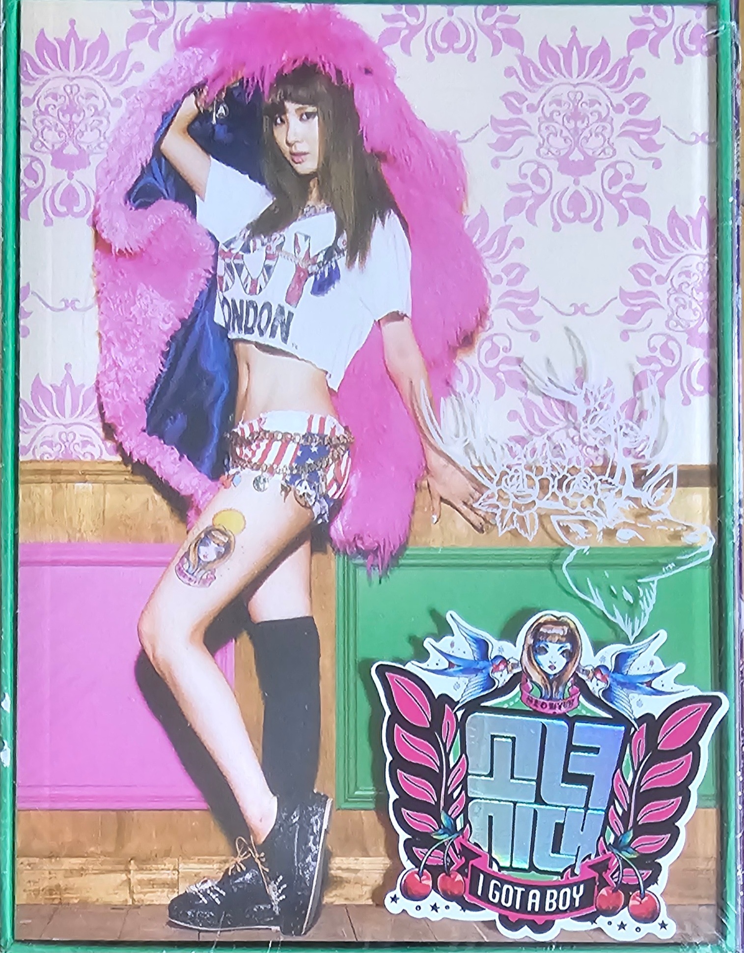 (未開封新品) 少女時代4集 - I Got a Boy（ソヒョンVer.）