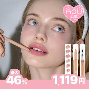 Qoo10 | グリーンボクシンのおすすめ商品リスト(ランキング順