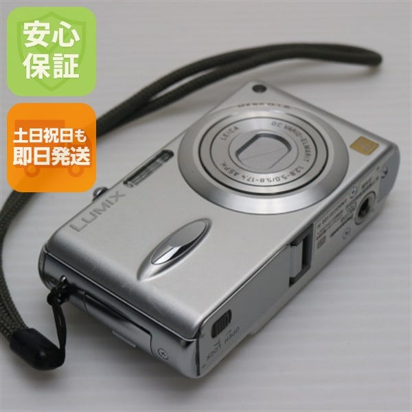 美品 DMC-FX8 シルキーシルバー Panasonic LUMIX デジカメ 98