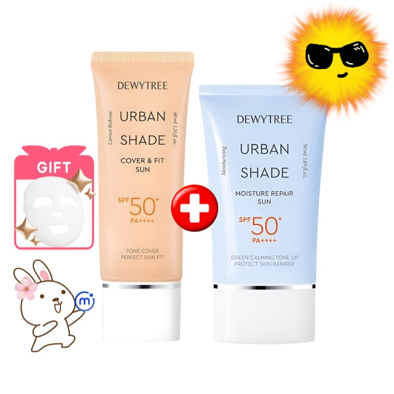 [正規品]アーバンシェード モイスチャーリペア サンクリーム 50ml + カバー&フィット サンクリーム 40ml SPF50+ PA++++【企画セット】下地兼用/白浮きしない