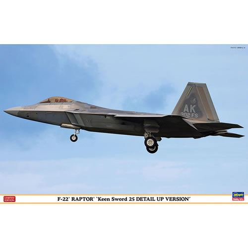 ハセガワ【プラモデル】F-22 ラプター キーンソード25 ディテールアップ バージョン　1／48 H-4967834075511【07551】