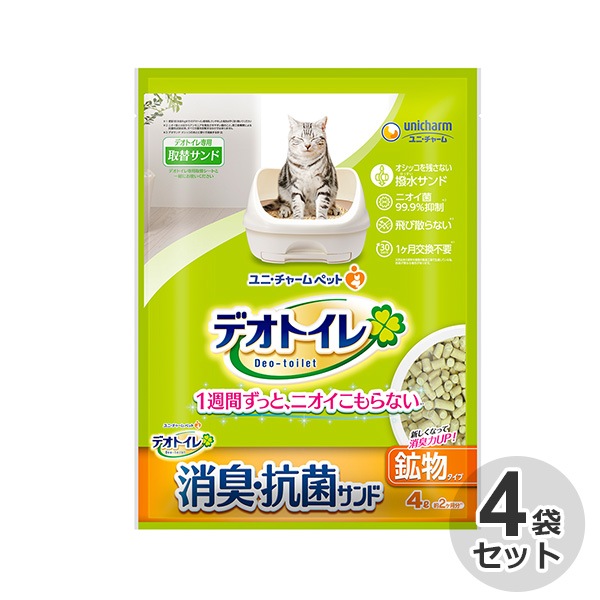 国産　デオトイレ　消臭抗菌サンド　4L x 4袋