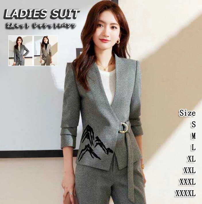 ジャケット＋パンツ レディーススーツ スーツセット 2点セット 上下セット 厚み 秋 冬 春 品質良い 長袖スーツ パンツスーツ ビジネススーツ 小柄 着痩せ 2色 グレー カーキ 20代 30代 4 5,575円