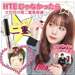 トライアルセット・サンプル KOPHER 楽天市場】【GEAR TOP 正規取扱店】オイルライター ZIPPO型 ギア