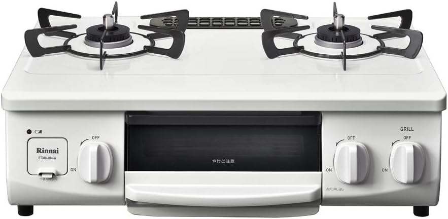 白いコンロ 水無し片面焼 ET34NJH4A-W1 (ホワイト×ホワイト, 都市ガス12A/13A)