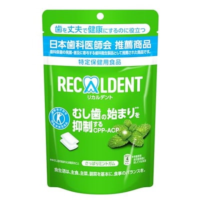 他サイト： モンデリ―ズ リカルデント さっぱりミントガム スタンドパウチ大容量 280gの商品画像