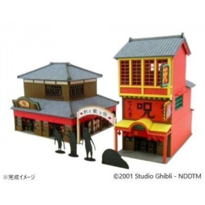 スタジオジブリ作品シリーズ S=MIX 不思議の町-4 MK07-26 5,887円