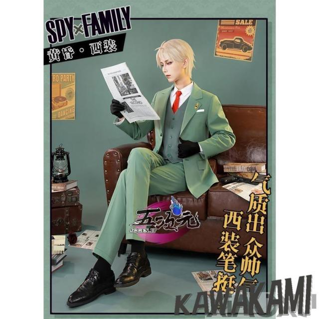 猫屋小舗　　 ロイド・フォージャー 黄昏 たそがれ　コスプレ衣装　ウィッグ　追加可