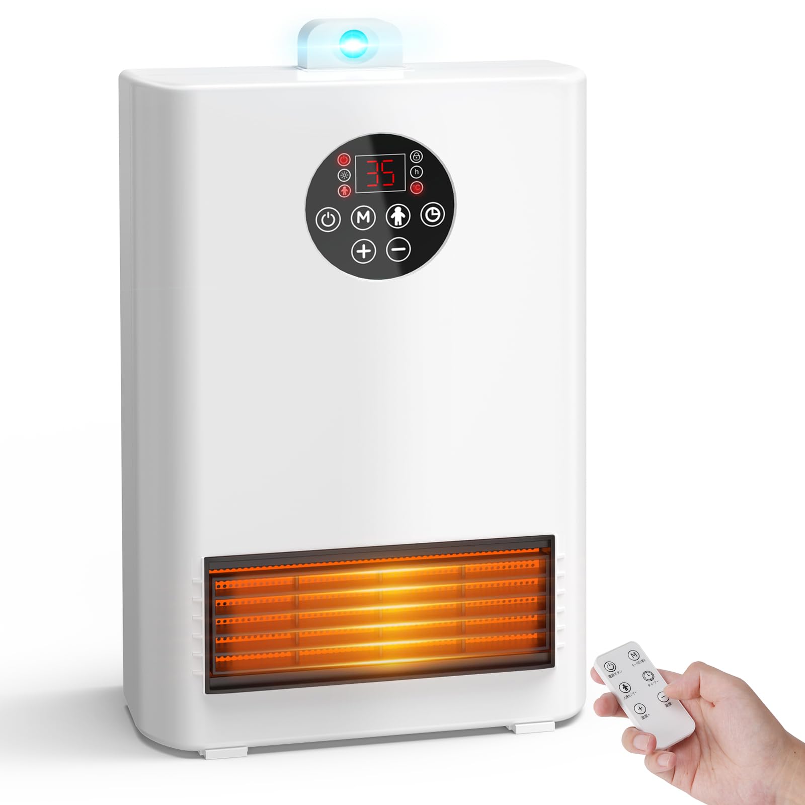 Ninonly セ ラミックヒーター 昇降人感センサー付き 電気ヒーター 恒温温度表示 転倒自動オフ 電気ストーブ 3秒速暖 3段階温度設定 リモコン付き セ ラミックファンヒーター 足元ヒーター フ