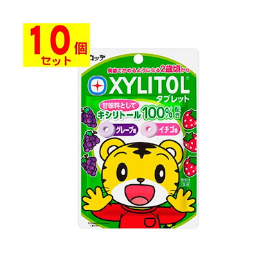 [ポスト投函][ロッテ]XYLITOLキシリトールタブレット(...のサムネイル